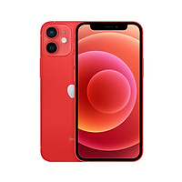 Điện Thoại iPhone 12 Mini 64GB - Hàng Chính Hãng