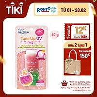 Sữa Chống Nắng Nâng Tông Dành Cho Da Dầu/Hỗn Hợp Sunplay Skin Aqua Tone Up UV Milk Happiness Aura (Rose) (Cho Da Sáng Hồng, Khuyết Điểm Xanh) (50g)