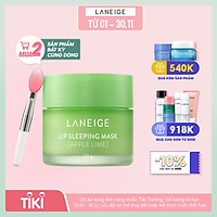 Măt Nạ Ngủ Cho Môi Hương Táo Laneige Lip Sleeping Mask Apple Lime (20g)