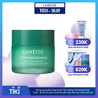 Mặt Nạ Ngủ Phục Hồi Và Nuôi Dưỡng Da Phiên Bản Cải Tiến LANEIGE Cica Sleeping Mask EX 25ml