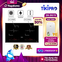 Bếp Âm Từ Đôi Premium Nagakawa NAG1202M (73 cm) - Hàng Chính Hãng