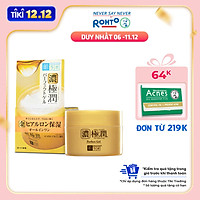 Gel cấp ẩm Hada Labo Koi-Gokujyun Perfect Gel (100g)