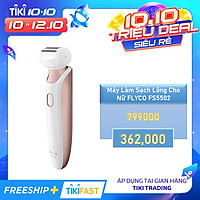 Máy Làm Sạch Lông Cho Nữ FLYCO FS5502