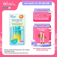 Sữa chống nắng nâng tông dành cho da dầu/hỗn hợp Sunplay Skin Aqua Tone Up UV Milk (Mint Green) (dành cho da sáng, có khuyết điểm đỏ) (50g)
