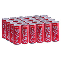 Thùng 24 Lon Nước Giải Khát Coca-Cola vị Nguyên Bản Original 320mlx24