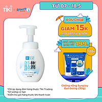Bọt rửa mặt dưỡng ẩm Hada Labo Gokujyun Moisturizing Foaming Wash 160ml