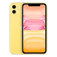Điện Thoại iPhone 11 64GB  - Hàng  Chính Hãng
