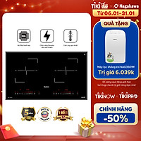 Bếp Âm Từ Đôi Premium Nagakawa NAG1202M (73 cm) - Hàng Chính Hãng