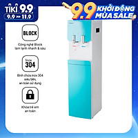 Cây Nước Nóng Lạnh Nagakawa NAG1103 - Hàng Chính Hãng