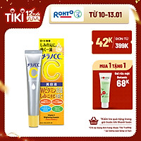 Tinh Chất Dưỡng Trắng Da Chống Thâm Nám Melano CC Whitening Essence (20ml)