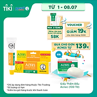 Gel Mờ Vết Thâm Và Liền Sẹo Acnes Scar Care (12g)