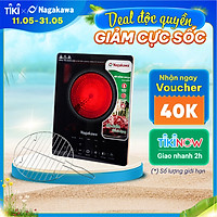 Bếp Hồng Ngoại Cảm ứng Nagakawa NAG0707 (2000W) - Kèm Vỉ nướng - Hàng Chính Hãng