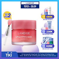 Mặt Nạ Ngủ Dưỡng Môi Laneige Lip Sleeping Mask Berry 20g