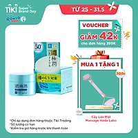 Kem dưỡng ẩm chống nắng ban ngày Hada Labo Koi-Gokujyun UV White Gel SPF50+ PA++++ RMV-RJ-HDLB-UWG (90g)
