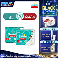 Combo 2 Tã Quần Pampers Tiết Kiệm L36 (36 Miếng / Gói)