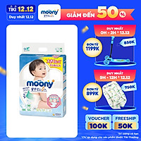 Tã Dán Cao Cấp Moony Nhật Bản M64 (64 Miếng)