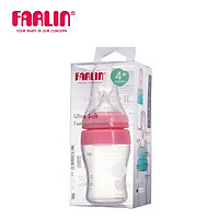 Bình Thìa Ăn Dặm Cho Bé Cổ Rộng FARLIN - Màu hồng - 150ml