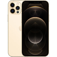 Điện Thoại iPhone 12 Pro 128GB - Hàng Chính Hãng