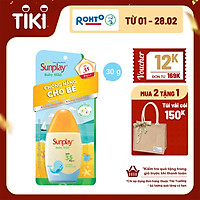 Sữa Chống Nắng Cho Bé Và Da Nhạy Cảm Sunplay Baby Mild SPF 35, PA++ (30g)