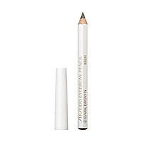 Chì Kẻ Chân Mày SHISEIDO Chống Thấm Nước Màu Nâu Đen 1 Cái