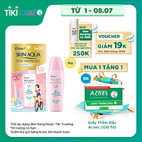 Gel chống nắng dưỡng da trắng mịn Sunplay Skin Aqua Silky White Gel Limited Edition SPF 50+ PA++++ (30g)