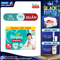 Tã Quần Pampers Giữ Dáng MegaBox M180/L162/XL144