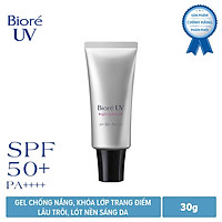Gel Chống Nắng Trang Điểm Lót Nền Sáng Da Biore UV Make Up Base Bright Up (30g)