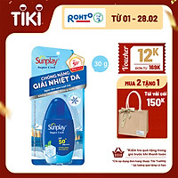 Sữa Chống Nắng Giải Nhiệt Da Sunplay Super Cool SPF50+, PA++++ (30g)