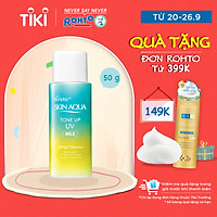 Sữa chống nắng nâng tông dành cho da dầu/hỗn hợp Sunplay Skin Aqua Tone Up UV Milk (Mint Green) (dành cho da sáng, có khuyết điểm đỏ) (50g)