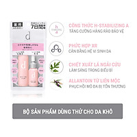 Bộ sản phảm dùng thử cho da khô d program Moist Care Set (Lotion 23ml, Emulsion 11ml)