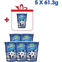 Combo 5 Ly Bánh Quy Sôcôla OREO Mini Vị Vani, 5x61,3g (Tặng 1 Ly Cùng Loại)
