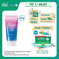 Tinh chất chống nắng nâng tông dành cho da khô/thường Sunplay Skin Aqua Tone Up UV Essence Lavender SPF50+ PA++++ (50g)
