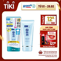 Gel chống nắng dưỡng da ẩm mịn Hada Labo Koi-Gokujyun Perfect Uv Gel (Sunscreen) SPF50+ PA++++ 50g