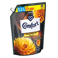 Nước xả vải làm mềm vải Comfort Chăm sóc Chuyên sâu Hương nước hoa thiên nhiên Sophia túi 3.2L