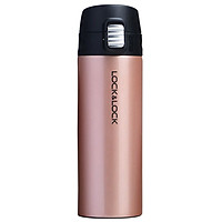 Bình Giữ Nhiệt Lock&Lock Colorful Tumbler Funcolor LHC3221PIK (330ml)