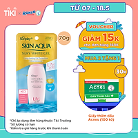 Gel Chống Nắng Dưỡng Da Trắng Mượt Sunplay Skin Aqua Silky White Gel SPF50, PA++++ (70g)