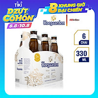 Lốc 6 Chai Bia Hoegaarden White (330ml x 6 Chai)