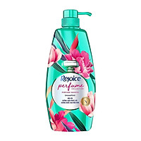 Dầu Gội Rejoice Fraya Hương Hoa Mẫu Đơn 650ml