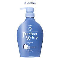 Bộ đôi sữa tắm dưỡng ẩm SENKA PERFECT BUBBLE( S.Tắm D.Ẩm SK PFW-Hương H.Hồng & Đinh Hương 500ml + Hương Hoa Hồng & Hoa Nhài 500ml)