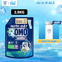 Túi Nước Giặt Omo Matic Comfort Cho Máy Giặt Cửa Trước Hương Lavender Khử MùI Thư TháI 2.9Kg