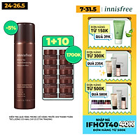 Xịt Khoáng Phục Hồi Da Và Chống Lão Hóa Trà Đen Innisfree Black Tea Youth Ampoule Mist 120ml - 131172562