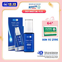 Tinh Chất Dưỡng Trắng Tối Ưu Hada Labo Perfect White Essence 30g
