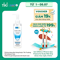 Dầu tẩy trang dưỡng ẩm Hada Labo Advanced Nourish Hyaluronic Acid Cleansing Oil (200ml)