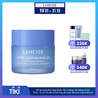 Mặt Nạ Ngủ Tăng Khả Năng Tự Vệ Của Da Phiên Bản Cải Tiến LANEIGE Water Sleeping Mask EX 25ml