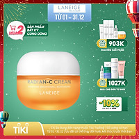 Kem dưỡng trắng da làm mờ đốm nâu Laneige Radian - C Cream 30ml