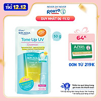 Tinh chất chống nắng nâng tông dành cho da dầu/hỗn hợp Sunplay Skin Aqua Tone Up UV Milk (Mint Green) (dành cho da sáng, có khuyết điểm đỏ) (50g)