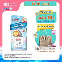 Sữa Chống Nắng Dưỡng Da Trắng Đẹp Sunplay Whitening UV SPF 50, PA++++ (30g)