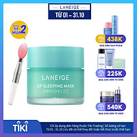 Mặt nạ ngủ cho môi Laneige Sleeping Mask Mint Choco 20g