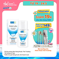 Dung dịch dưỡng ẩm Hada Labo Advanced Nourish Hyaluronic Acid Lotion Dùng Cho Da Thường Và Da Khô (100ml)