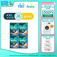 Combo 4 Tã/ Bỉm Quần PAMPERS Ngon Giấc, Size L(30 miếng, 9-14kg)/ XL(26 miếng, 12-17kg)/ XXL(22 miếng, 15-25kg), Khô Thoáng Suốt Đêm